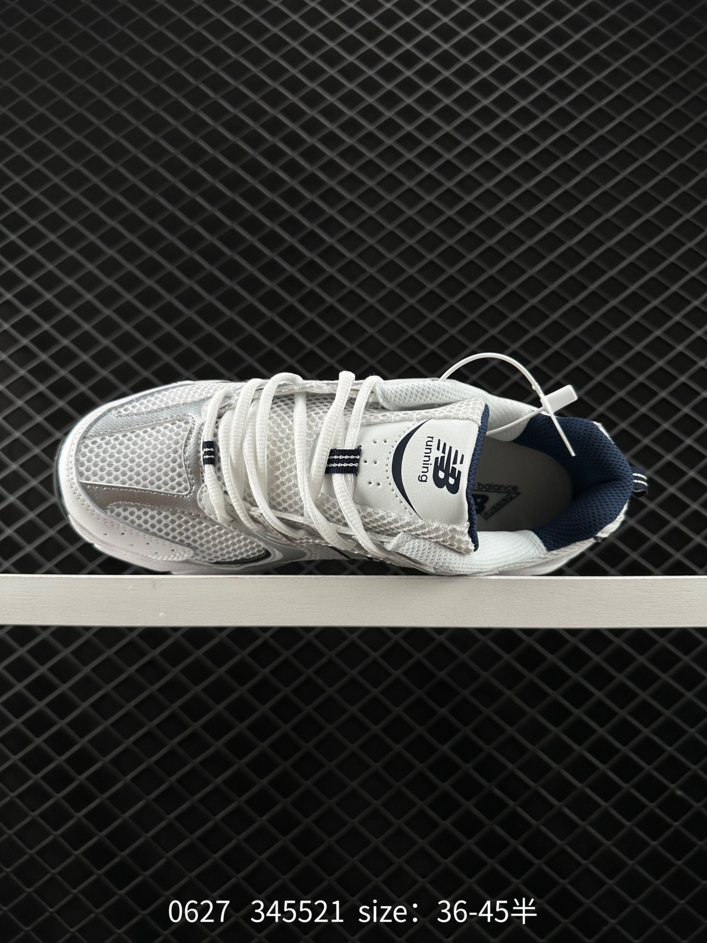 NB530 New Balance 530